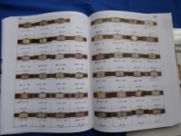 Gruen Remastered Catalog 2015-02-01 61